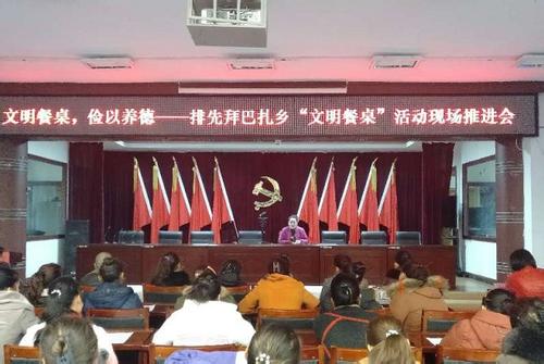 GPS巡檢系統