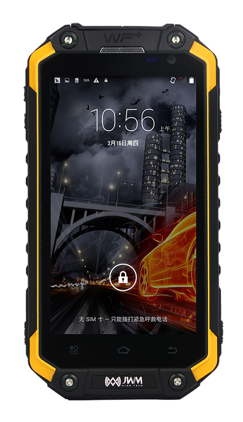 J博士6三防型巡檢器