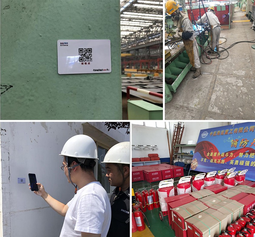 船廠巡檢 船廠巡檢