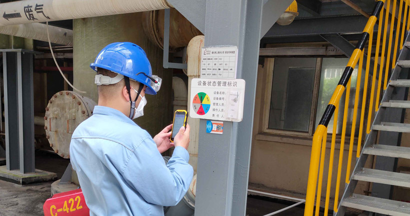 1691136711800579.jpg 820-gcxjjs.jpg